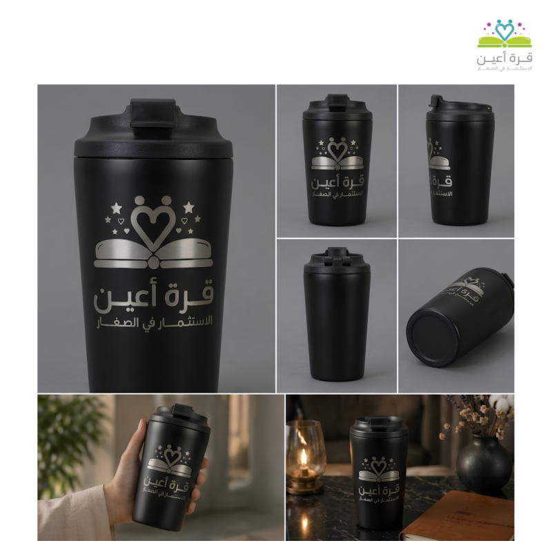 مق اسود.jpg 2
